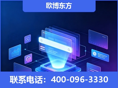 岳阳-多模态 GEO