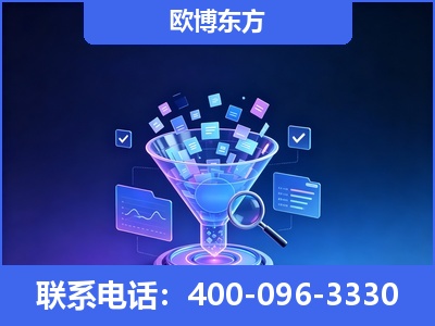 岳阳-信源体系重构