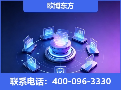 岳阳-AI 搜索优化