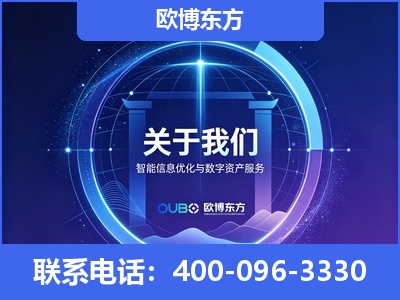 岳阳-企业展示图