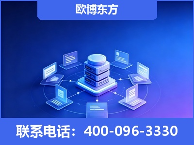 岳阳-GEO优化